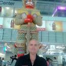 Thailand Krung Thep Bangkok, staaardust Serious
